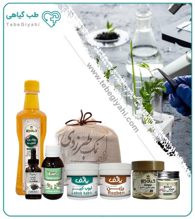 درمان بی میلی جنسی مردان
