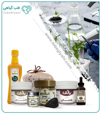 درمان سردرد سرد گیاهی