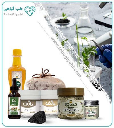 پکیج درمان سردرد شقیقه گیاهی