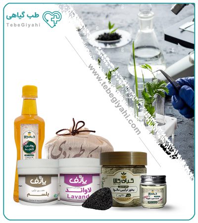 درمان سردرد عصبی گیاهی