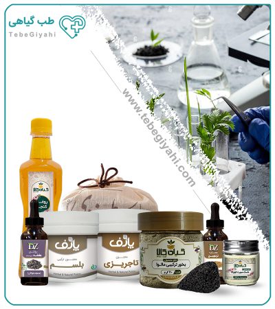 درمان سردرد مزمن گیاهی