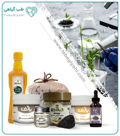 درمان سردرد گرم گیاهی
