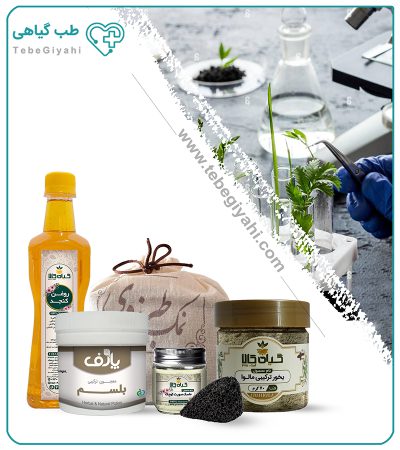 درمان سردرد گیاهی