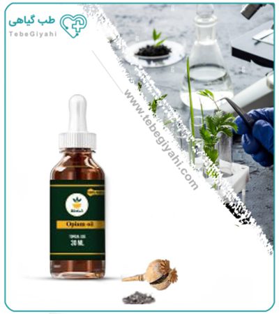 روغن دری کوکنار مخصوص پوست صورت