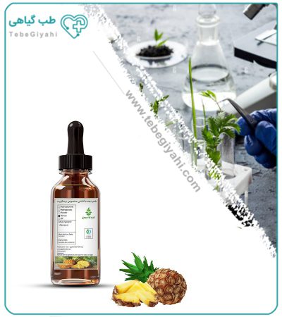 طعم دهنده آناناس مخصوص بیسکویت