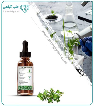 طعم دهنده آویشن مخصوص ماست