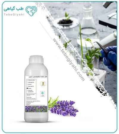 طعم دهنده اسطوخودوس (لاوندر) دارویی