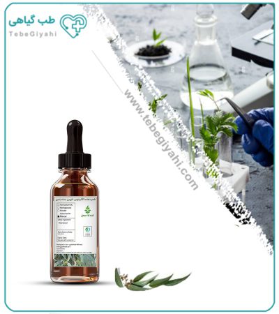 طعم دهنده اکالیپتوس دارویی بسته بندی