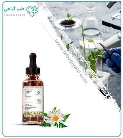 طعم دهنده بابونه شیرازی دارویی بسته بندی