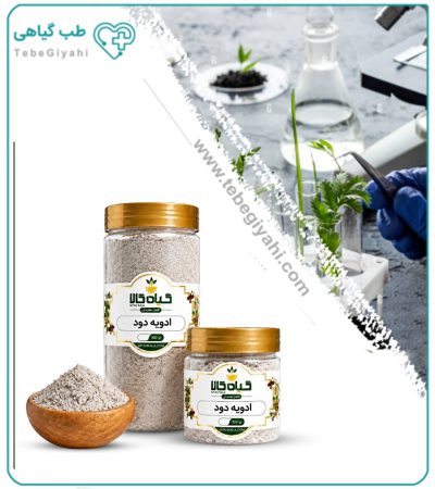 ادویه دود
