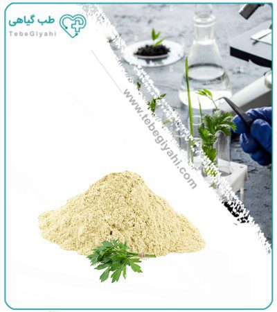 عصاره آنجدان رومی خشک یا پودری