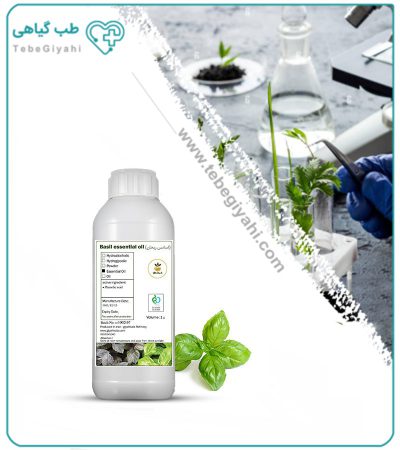 اسانس ریحان طبیعی