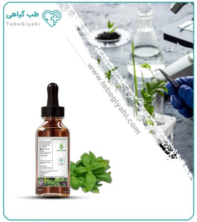 اسانس ریحان طبیعی بسته بندی