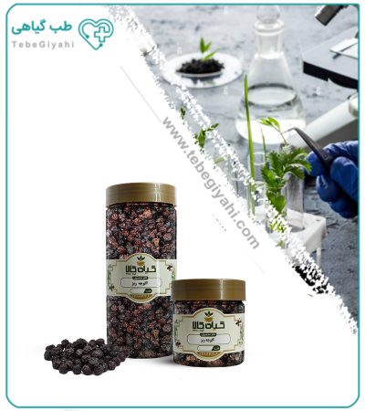 آلوچه ریز بسته بندی