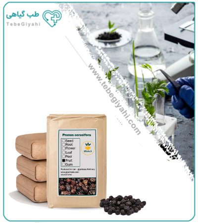 آلوچه ریز فله