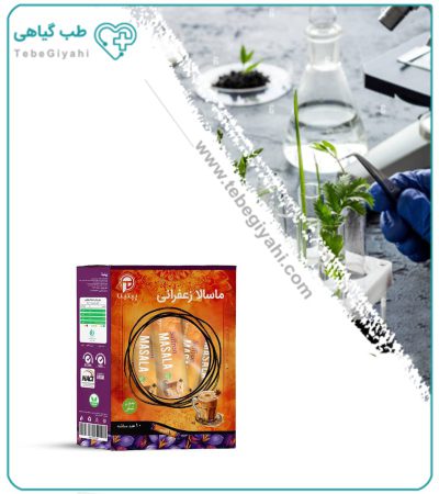 پودر چای ماسالا زعفرانی ( بسته 10 عددی)