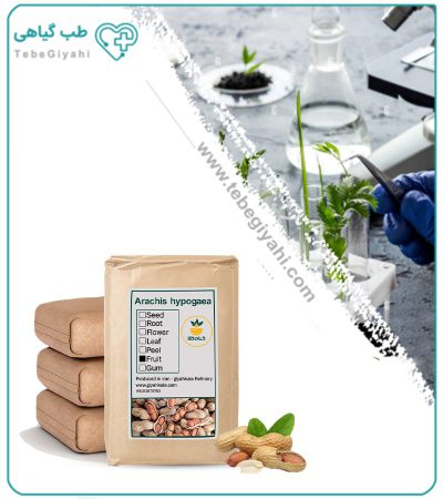 بادام زمینی فله