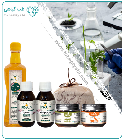 درمان پر اشتهایی معده