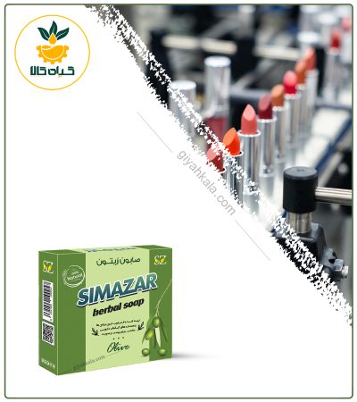 صابون زیتون گیاهی