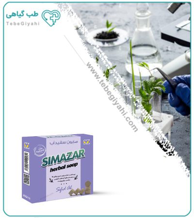 صابون سفید آب گیاهی