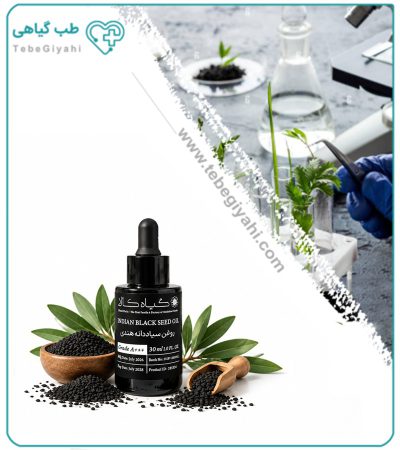 روغن سیاه دانه هندی مخصوص مو