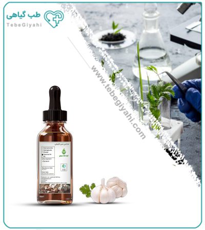 اسانس سیر طبیعی بسته بندی