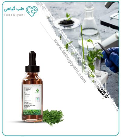 اسانس شوید طبیعی بسته بندی