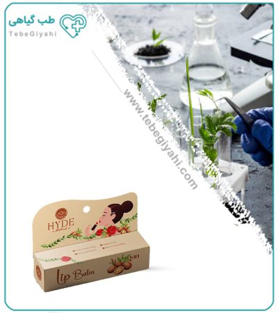 بالم لب آرگان گیاهی برند هاید