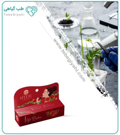 بالم لب توت فرنگی برند هاید