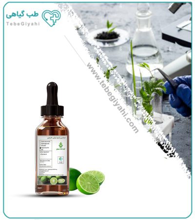 اسانس لیمو ترش طبیعی بسته بندی