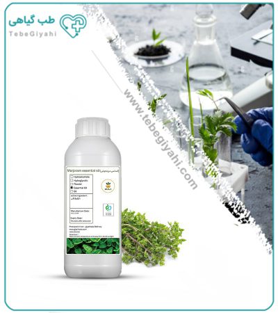 اسانس مرزنجوش طبیعی