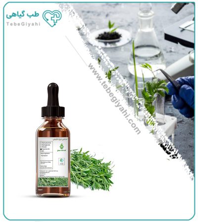 اسانس مرزه طبیعی بسته بندی
