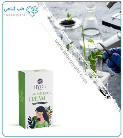 کرم مرطوب کننده گیاهی برند هاید