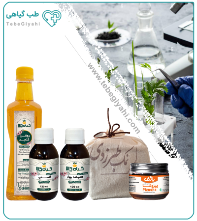 پکیج درمان معده گرم گیاهی