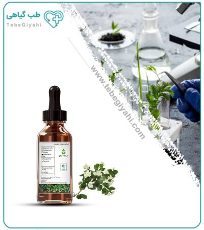 اسانس مورد طبیعی بسته بندی