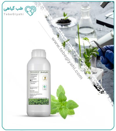 اسانس نعناع دشتی طبیعی