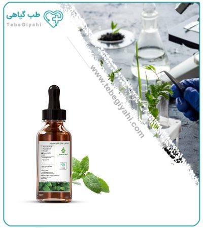 اسانس نعناع فلفلی طبیعی بسته بندی