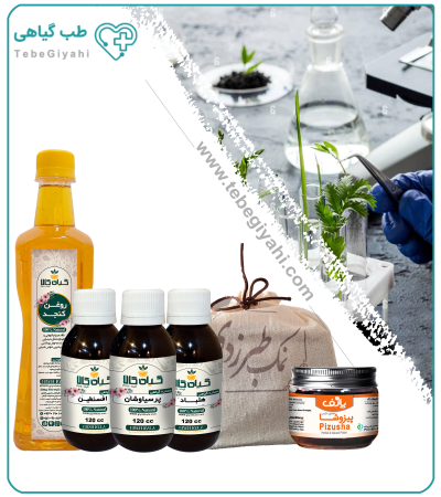 درمان نفخ معده گیاهی