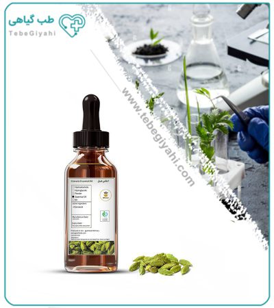 اسانس هل طبیعی بسته بندی