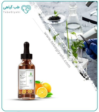 اسانس پرتقال طبیعی بسته بندی