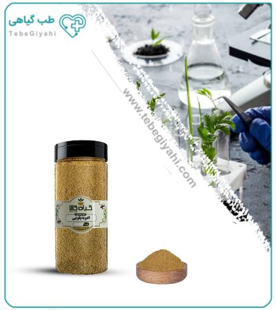 ادویه پلویی بسته بندی