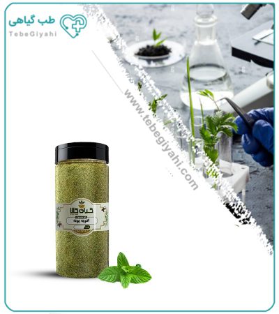 ادویه پونه بسته بندی