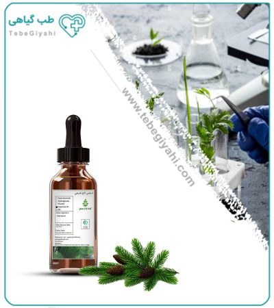 اسانس کاج طبیعی بسته‌بندی