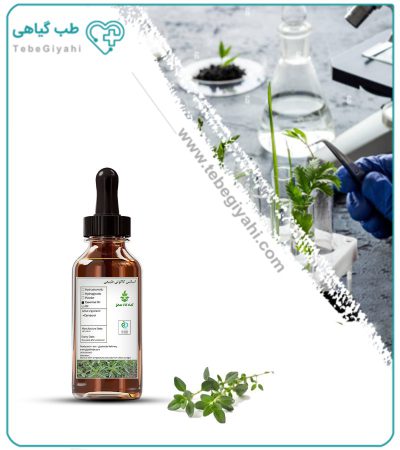اسانس کاکوتی طبیعی بسته بندی