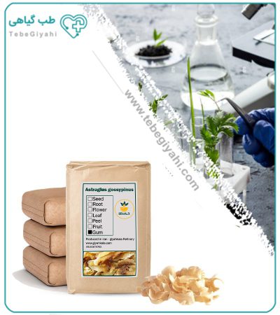 صمغ کتیرا خشک فله
