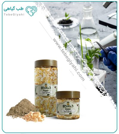 صمغ کتیرا خشک یا پودری بسته بندی