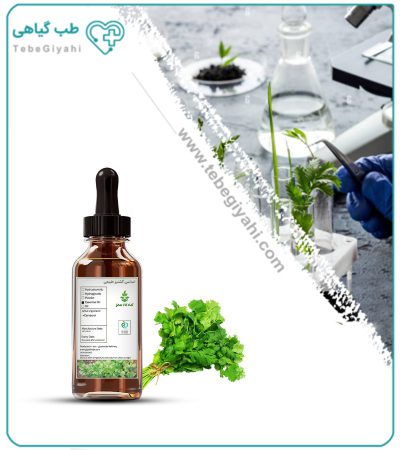 اسانس گشنیز طبیعی بسته بندی
