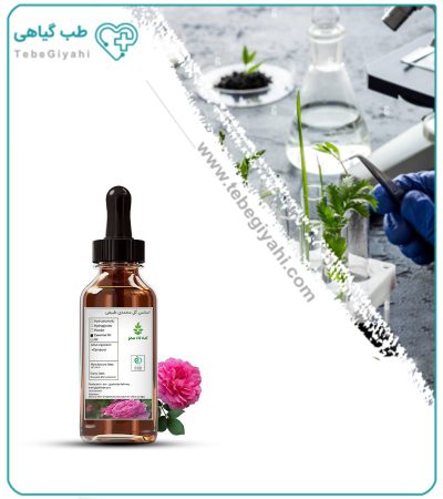 اسانس گل محمدی طبیعی بسته بندی
