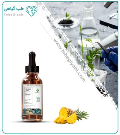 اسانس آناناس مخصوص قنادی