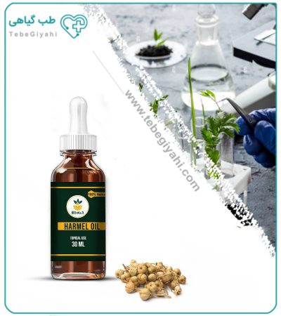 روغن اسپند مخصوص مو